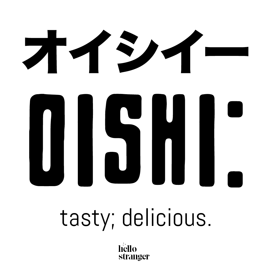 Oishi Barrio Vendor Archive